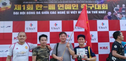 지난 16일 베트남(호치민)연예인축구단에 참가한 탤런트배도환의 모습이다.(사진=SNS)