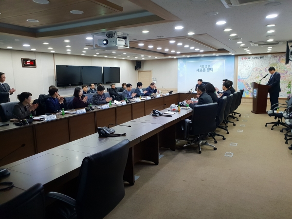 평택시드론 구축사업 보고회 개최 모습