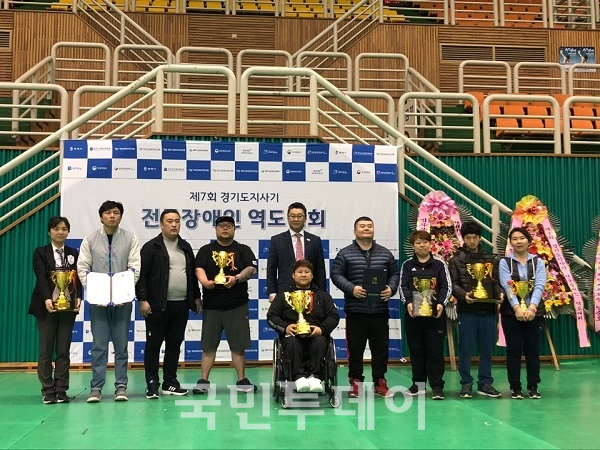이번대회에서 우승한 선수들의 모습(사진=경기도장애인체육회)