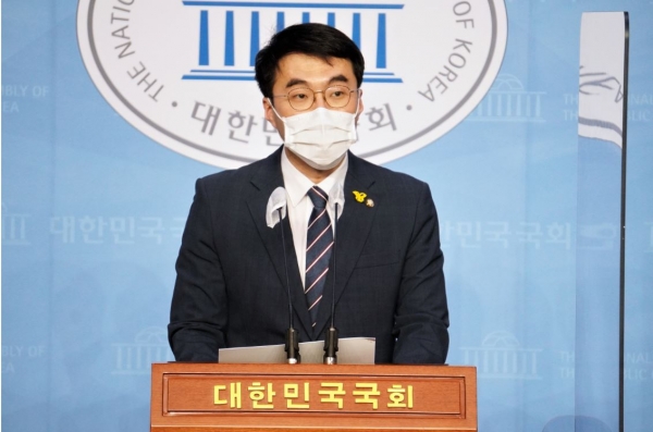 더불어민주당 법제사법위원회 김남국 의원