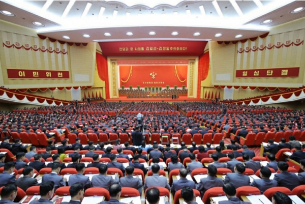 북한노동당 기관지 노동신문은 지난 5일 평양에서 제8차 당 대회가 개막했다고 6일 보도했다. [사진=노동신문 캡쳐]